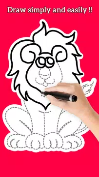 Screenshot 5 for Learn To Draw Animals - Steps