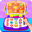Kids Toy Computer Game آئیکن