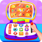 آیکون‌ Kids Toy Computer Game