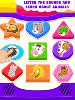 برنامه‌نما Kids Toy Computer Game عکس از صفحه