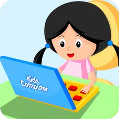 Скачать детский компьютер - учиться и  APK