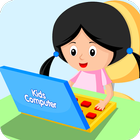 Kids Computer - Learn And Play ไอคอน