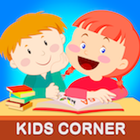 Kids Corner 아이콘