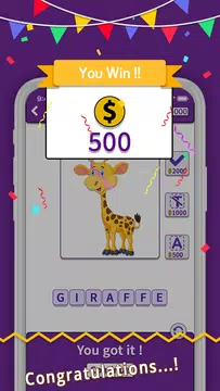 Screenshot 6 for Kids Quiz - Learning For Kids