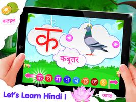 Learn Hindi Alphabets Plakat