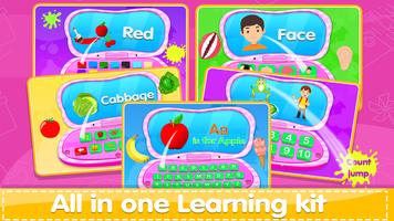 Princess Computer screenshot 3