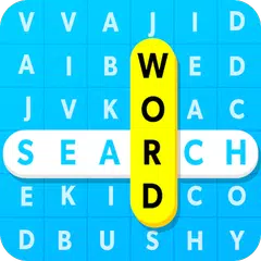 単語検索パズル - 脳ゲーム