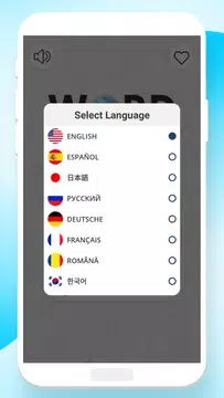 Screenshot 13 for Word Search Puzzle Games
