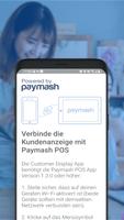 Paymash Customer Display capture d'écran 1
