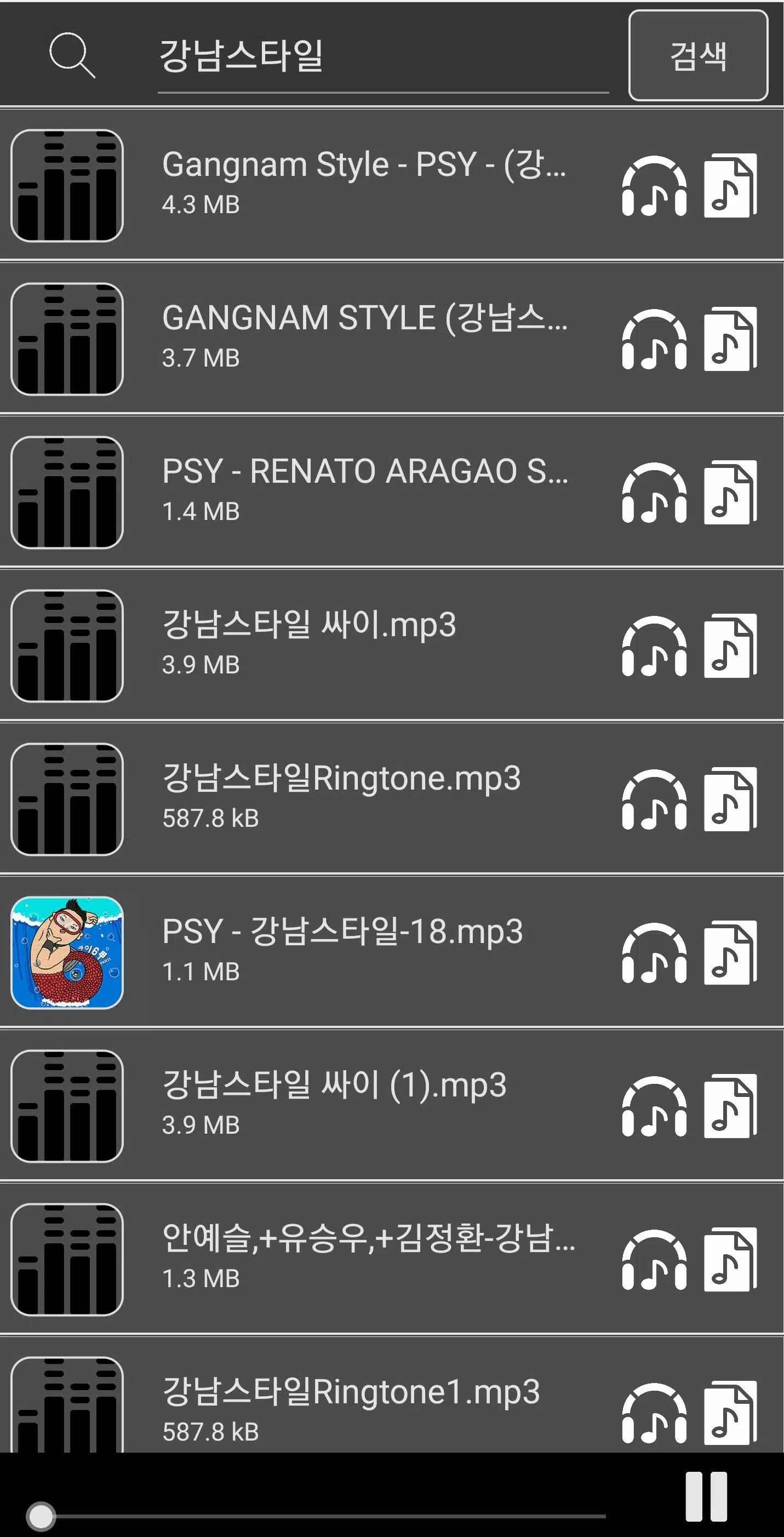 무료음악다운 Mp3 - Mu4U, Music4U Apk Untuk Unduhan Android