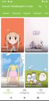 Kawaii Wallpapers screenshot 2