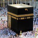 فضائل الحج APK