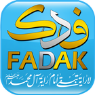 Fadak TV أيقونة