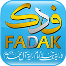 Fadak TV APK