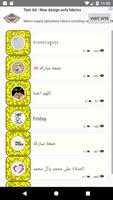 فلاتر بلس screenshot 1