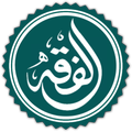 Fadhilah Fiqh