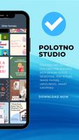 Pollotno Photo Studio Advice capture d'écran 3