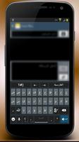 OFeKey Theme VDGB screenshot 1