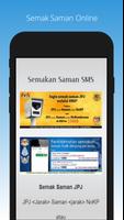 برنامه‌نما Semak Saman Polis, JPJ dan Par عکس از صفحه