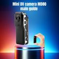 Mini DV camera MD80 main guide