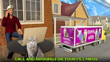 Mobile Pet Animal Washing Truck 2021 capture d'écran 3