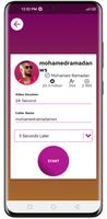 محمد رمضان يتصل بك فيديو تصوير الشاشة 2