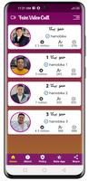 حمو بيكا يتصل بك فيديو الملصق