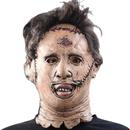 fake call leatherface prank APK