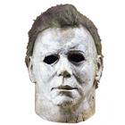 fake call  michael myers prank icône