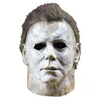 fake call  michael myers prank Ekran Görüntüsü 2