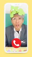 Lankybox Video Call Prank Chat captura de pantalla 3