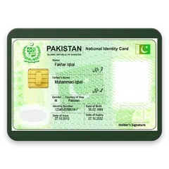 Pak CNIC Verification APK download