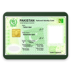 آیکون‌ Pak CNIC Verification