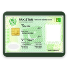 Pak CNIC Verification icon