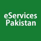 eServices Pakistan icône
