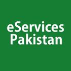 eServices Pakistan أيقونة