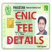Pak CNIC Fee - Details