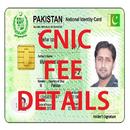 Pak CNIC Fee - Details APK