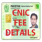 Pak CNIC Fee - Details icon