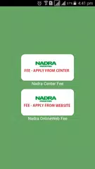 download Pak CNIC Fee - Details APK