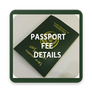 Pak Passport Fee - Details APK