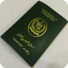 Passport Tracking アプリダウンロード