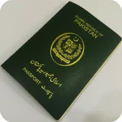 Passport Tracking APK download