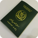 Passport Tracking APK