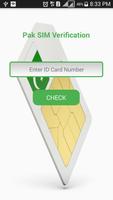 Cnic SIMs Checker ภาพหน้าจอ 1