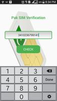 Cnic SIMs Checker capture d'écran 2