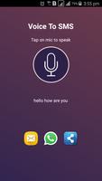 Voice To Sms - No Typing تصوير الشاشة 2