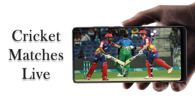 PTV Sports Live Cricket 截图 2