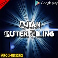 Ajian Puter Giling Ampuh Untuk Asmara Terampuh Plakat