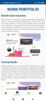 ARFASOFTECH 스크린샷 1